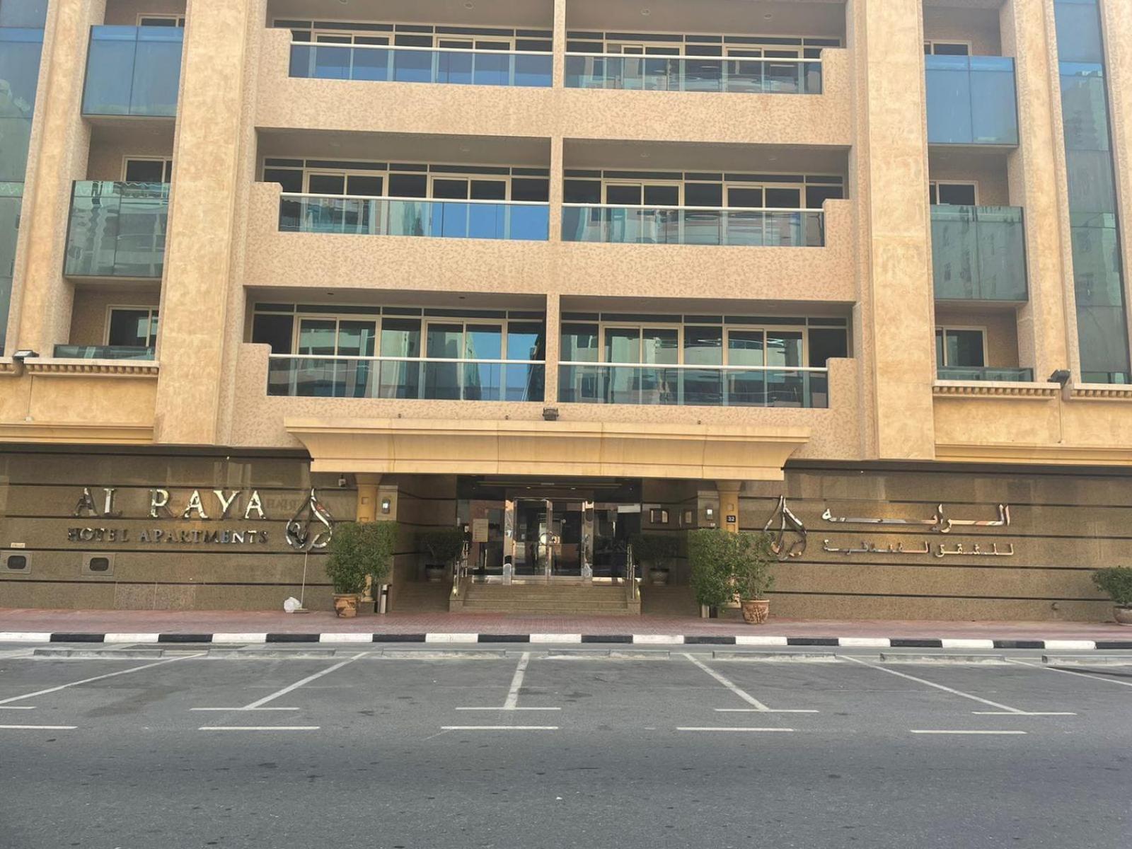 Al Raya Hotel Apartments Dubaj Exteriér fotografie